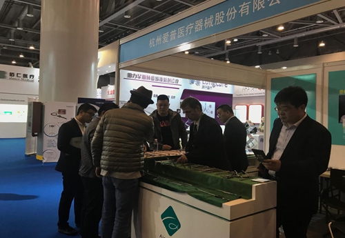 1517382420422916.jpg 圖片6.jpg