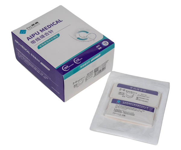 1740639515501593.png 滌綸線(xiàn)多支裝-詳情頁(yè).png