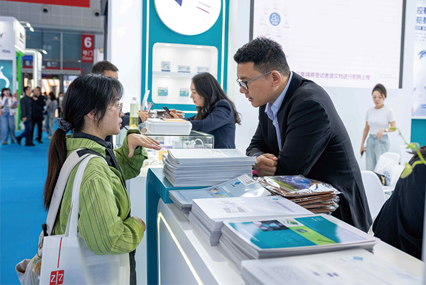 1748508058697337.jpg 未標(biāo)題-1.jpg